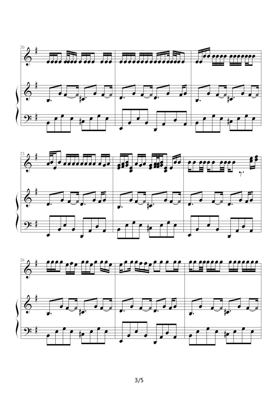 我的地盘钢琴曲谱（图3）