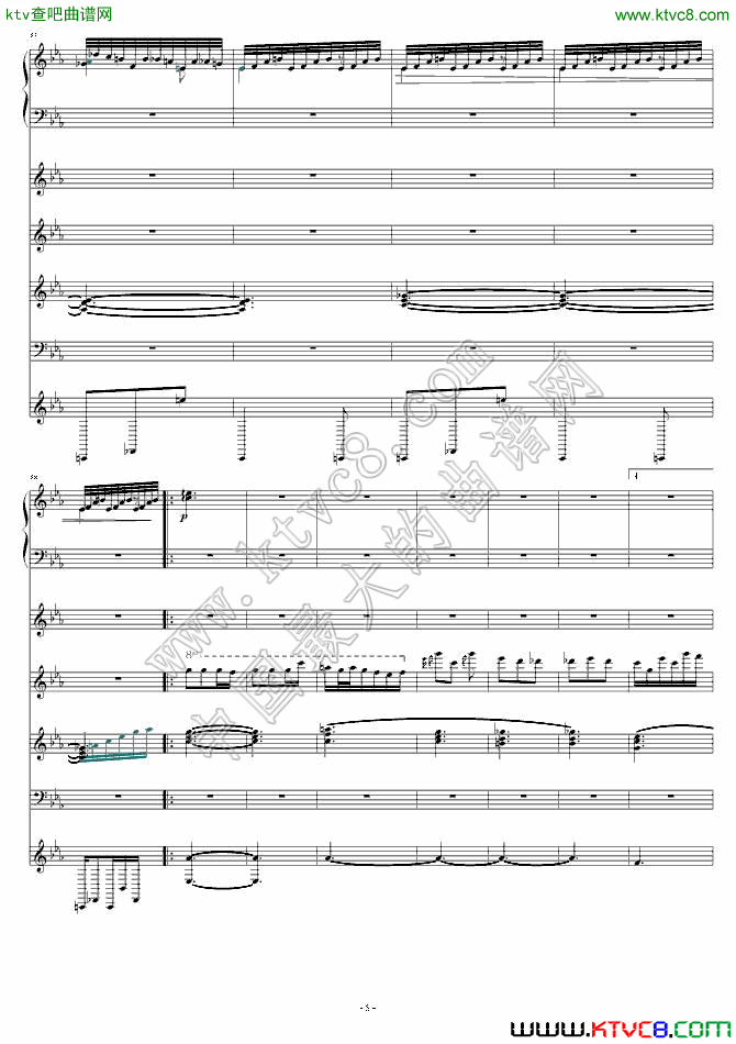 月之六重奏（改5）钢琴曲谱（图1）