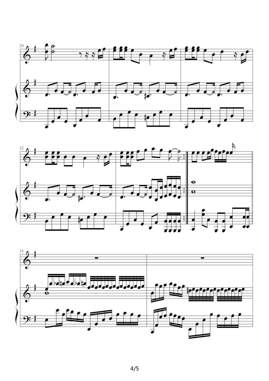 我的地盘钢琴曲谱（图4）