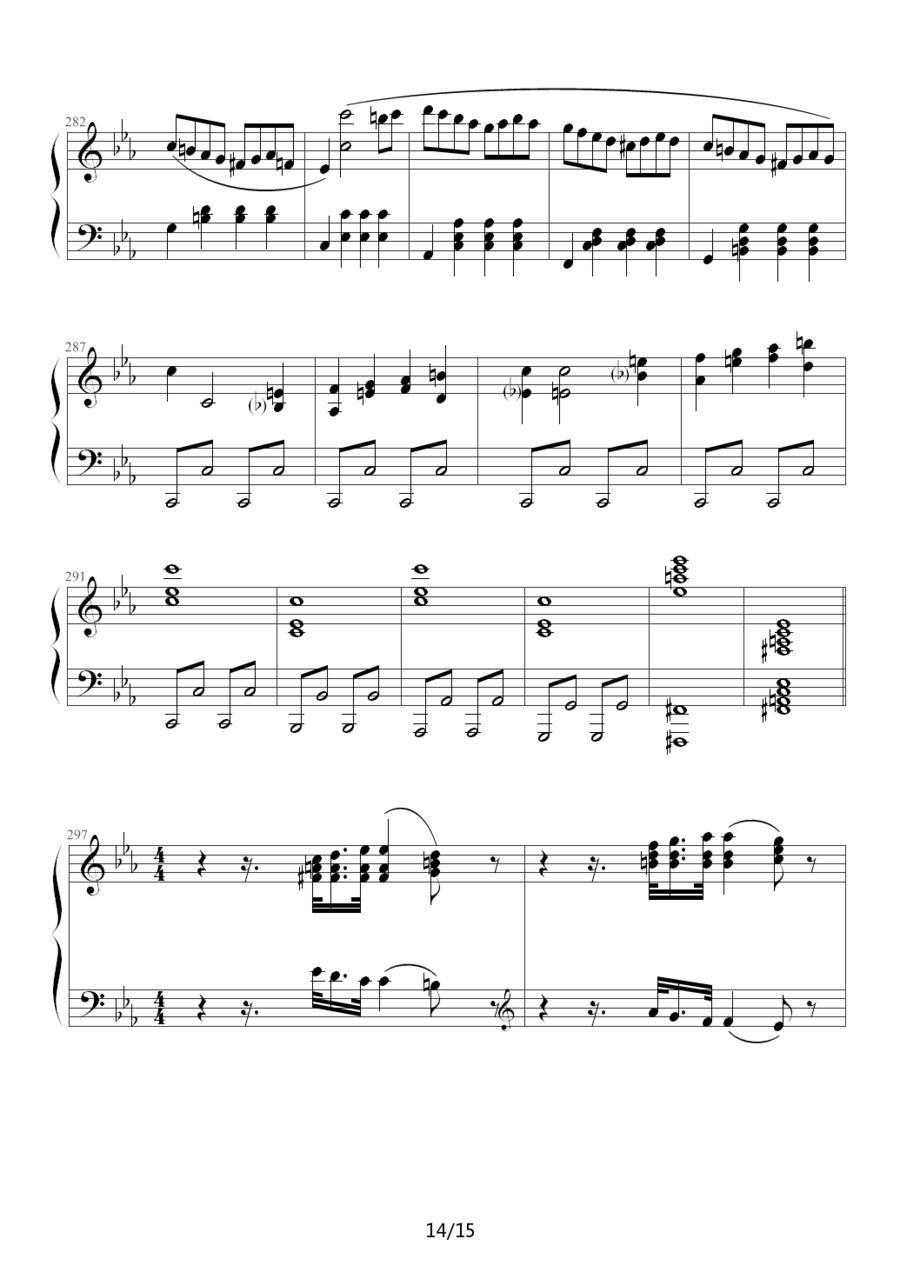 c小调第八钢琴奏鸣曲第一乐章（作品13号“悲怆”）钢琴曲谱（图14）