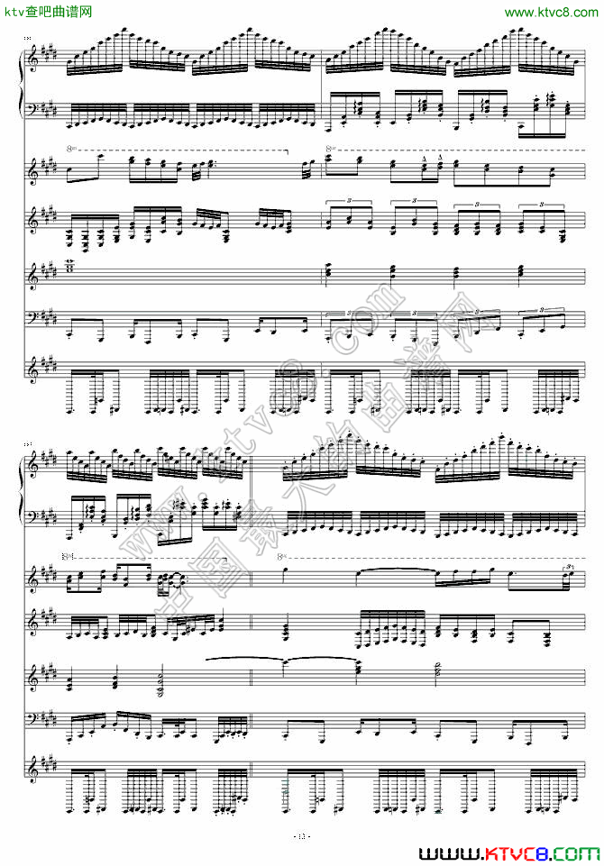 月之六重奏（改12）钢琴曲谱（图1）