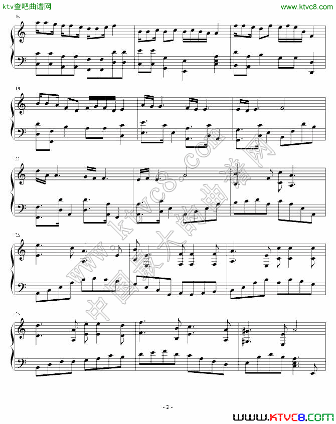 门(二)钢琴曲谱（图1）