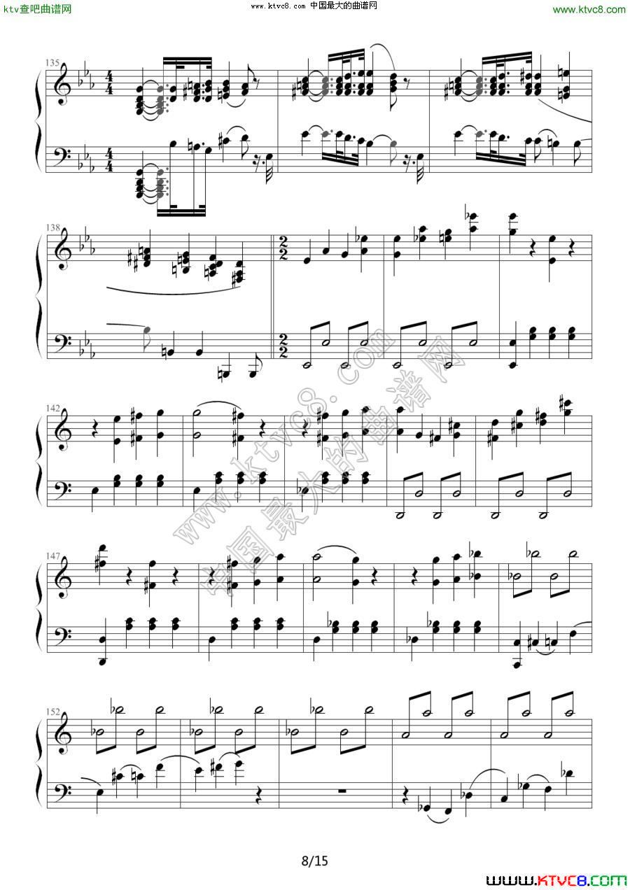 c小调第八钢琴奏鸣曲第一乐章（作品13号“悲怆”）8钢琴曲谱（图1）
