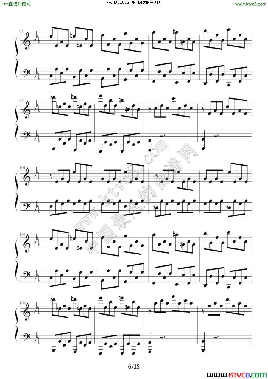 c小调第八钢琴奏鸣曲第一乐章（作品13号“悲怆”）6钢琴曲谱（图1）