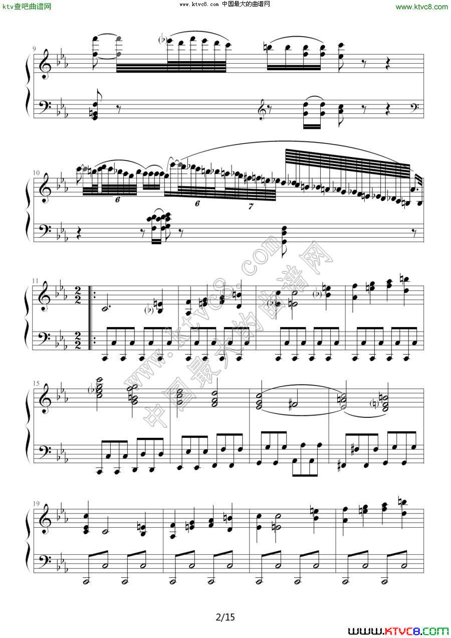 c小调第八钢琴奏鸣曲第一乐章（作品13号“悲怆”）2钢琴曲谱（图1）