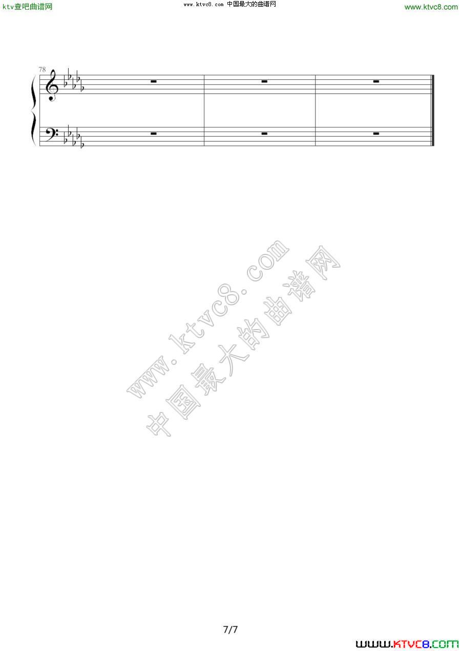 回忆（Memory）（音乐剧《猫》主题曲）7钢琴曲谱（图1）