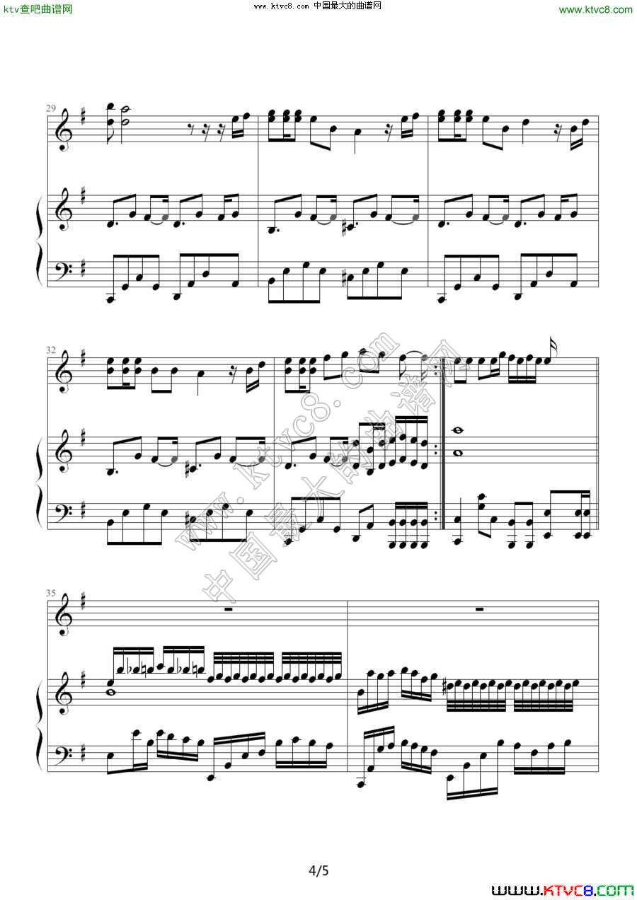 我的地盘(周杰伦4)钢琴曲谱（图1）
