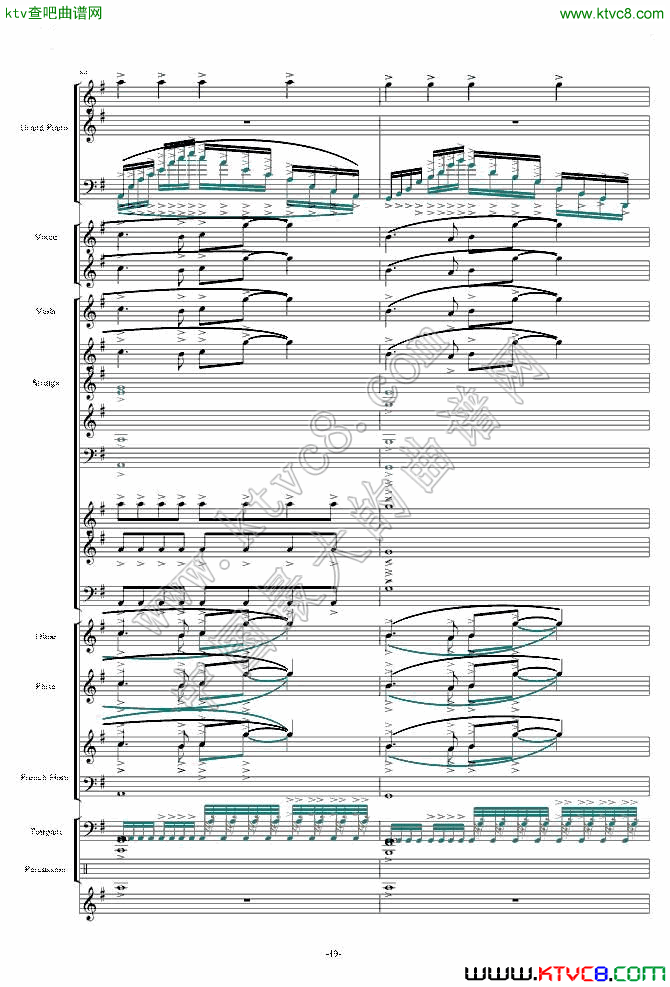 天空之城—震撼现代交响版(总谱)19钢琴曲谱（图1）