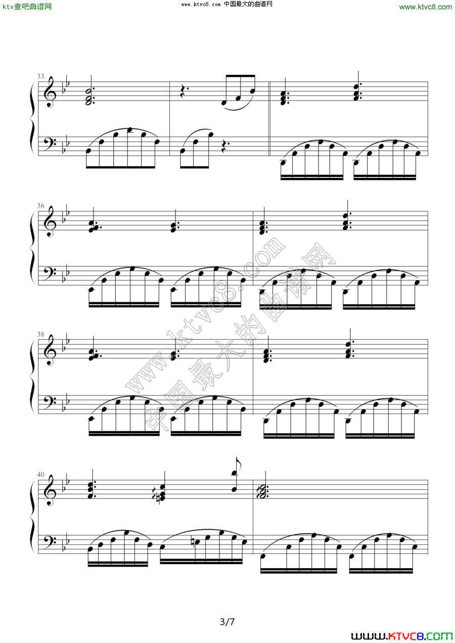 回忆（Memory）（音乐剧《猫》主题曲）3钢琴曲谱（图1）