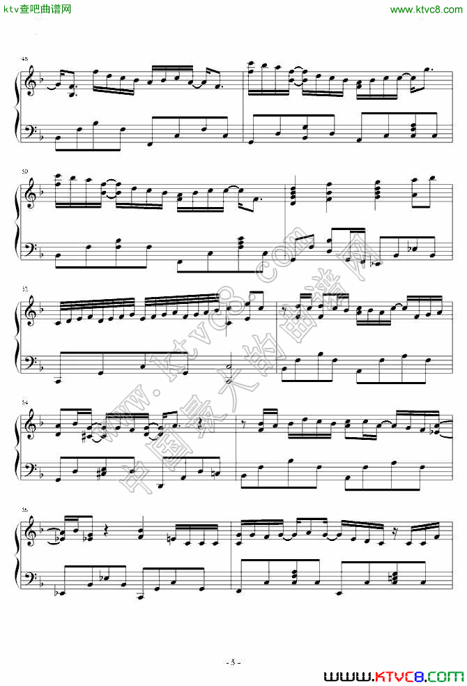 陈奕迅-任我行5钢琴曲谱（图1）