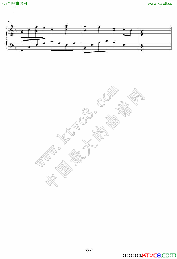 陈奕迅-任我行7钢琴曲谱（图1）