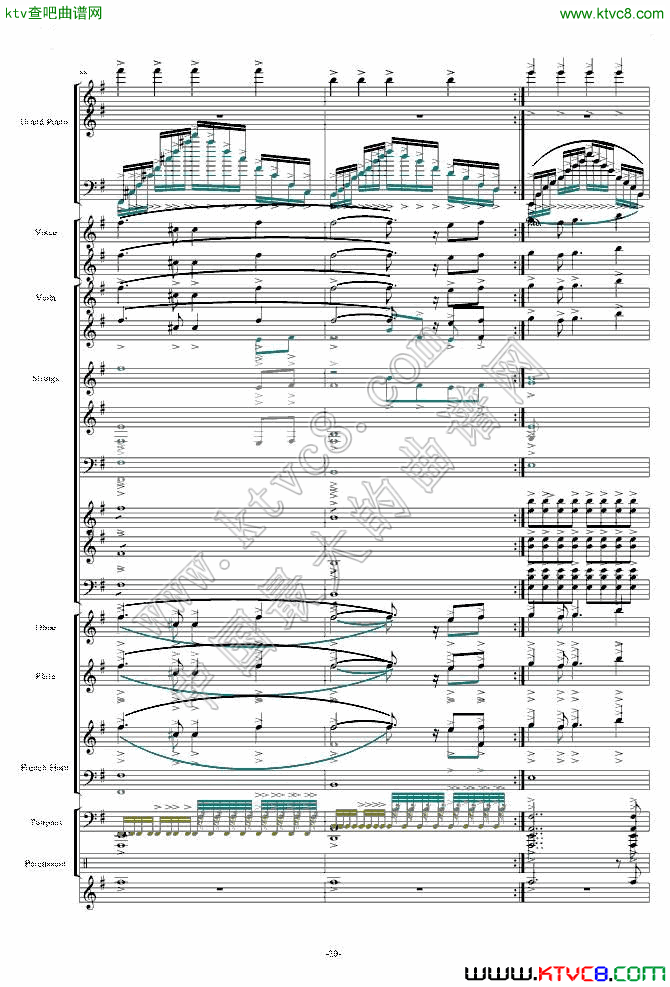 天空之城—震撼现代交响版(总谱)20钢琴曲谱（图1）