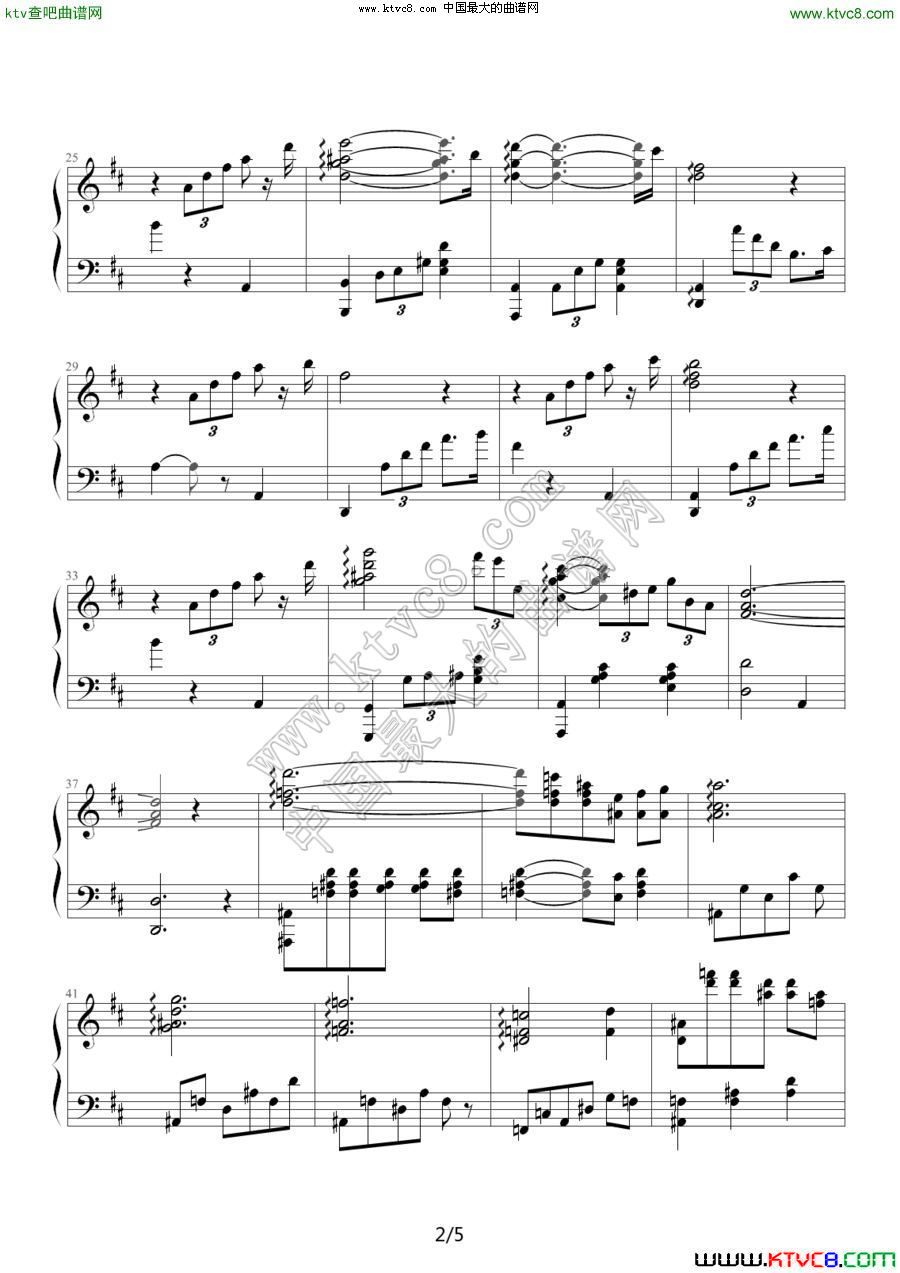 回忆（德尔.德拉作曲版）2钢琴曲谱（图1）
