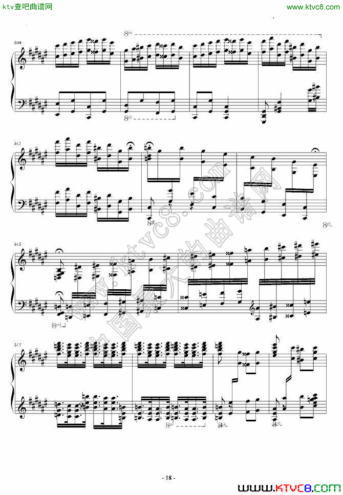 匈牙利狂想曲第二号【霍洛维茨版】19钢琴曲谱（图1）