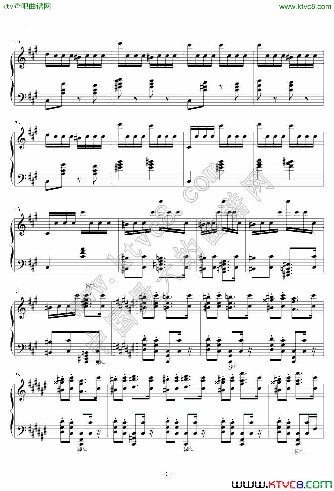 匈牙利狂想曲第二号【霍洛维茨版】2钢琴曲谱（图1）