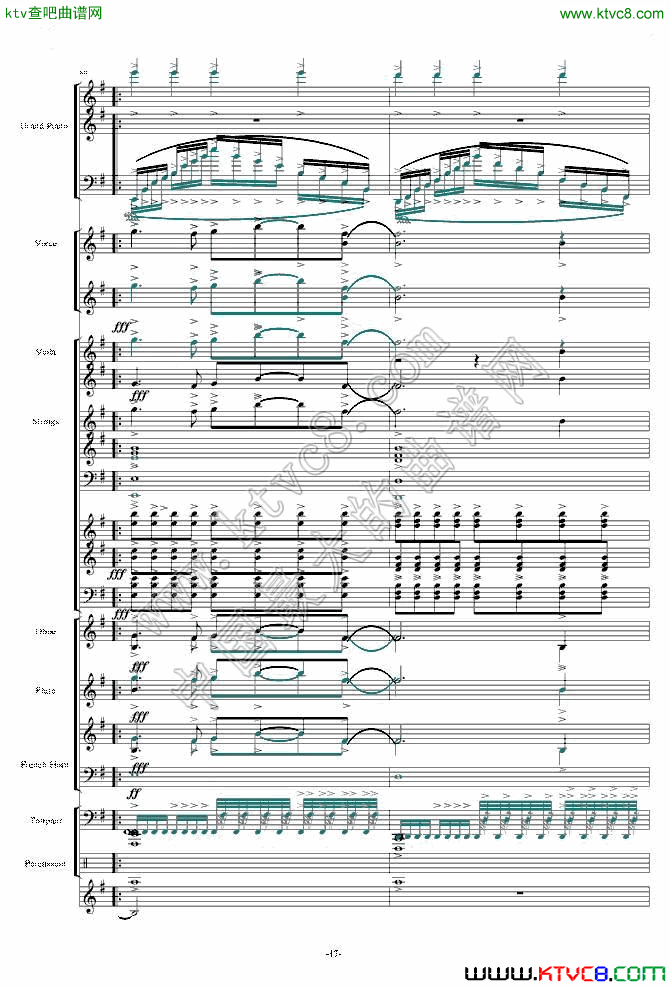 天空之城—震撼现代交响版12钢琴曲谱（图6）