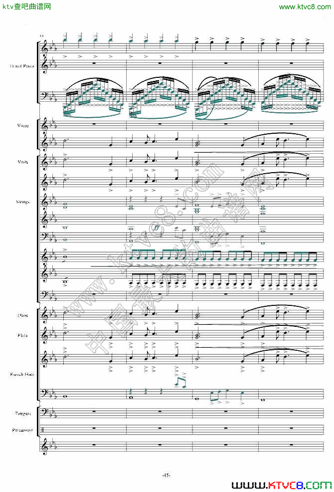 天空之城—震撼现代交响版16钢琴曲谱（图1）