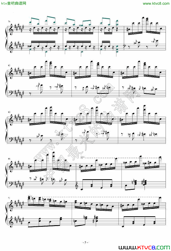 匈牙利狂想曲第二号【霍洛维茨版】6钢琴曲谱（图1）