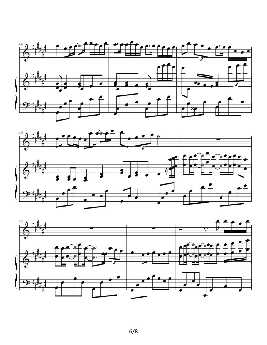 Twins - 饮歌（钢琴伴奏谱）（水晶十字制谱版）钢琴曲谱（图6）