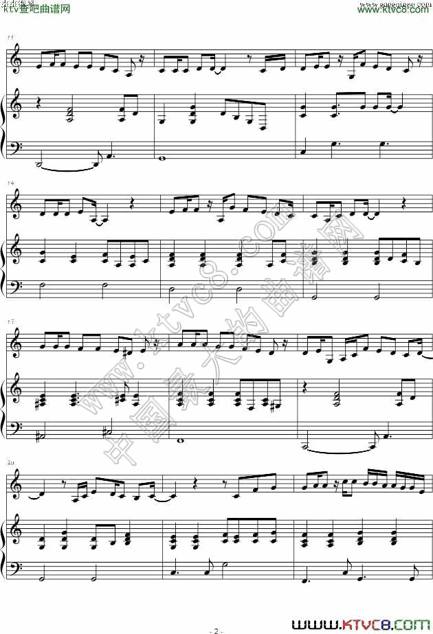 喜帖街 谢安琪2钢琴曲谱（图1）