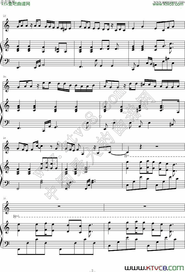 喜帖街 谢安琪3钢琴曲谱（图1）