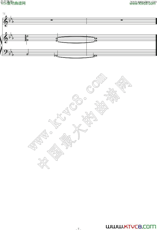 孤单心事（男生版）蓝又时7钢琴曲谱（图1）
