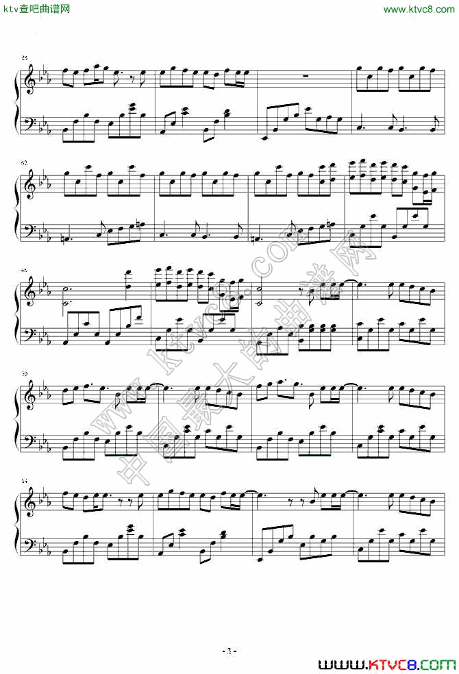七里香 - 周杰伦3钢琴曲谱（图1）
