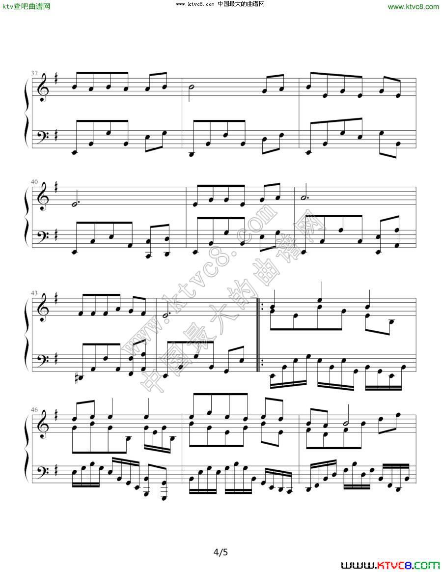 丁香花（音乐天使007编配版）3钢琴曲谱（图1）