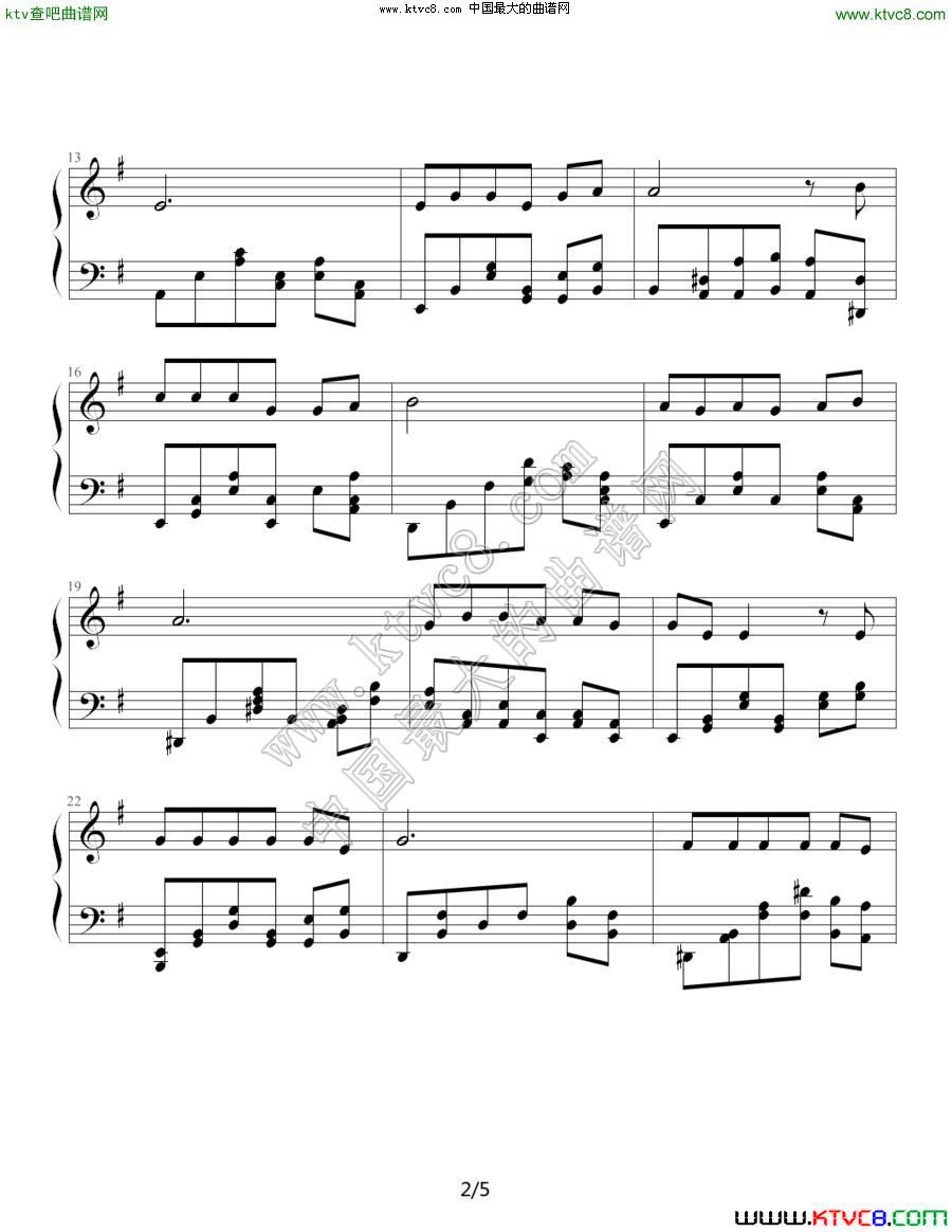 丁香花（音乐天使007编配版）2钢琴曲谱（图1）