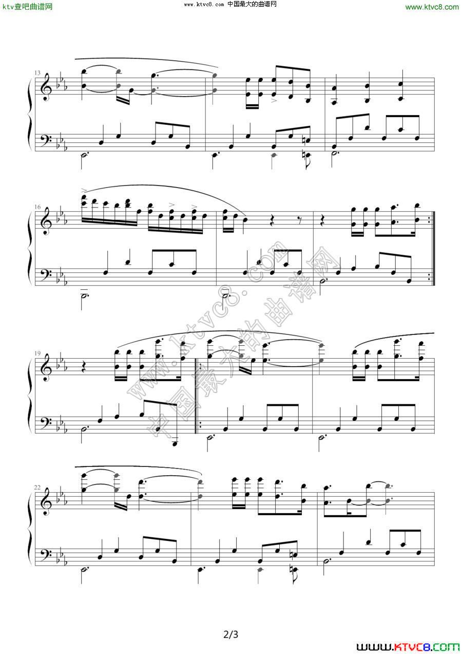 杜兰的微笑2钢琴曲谱（图1）