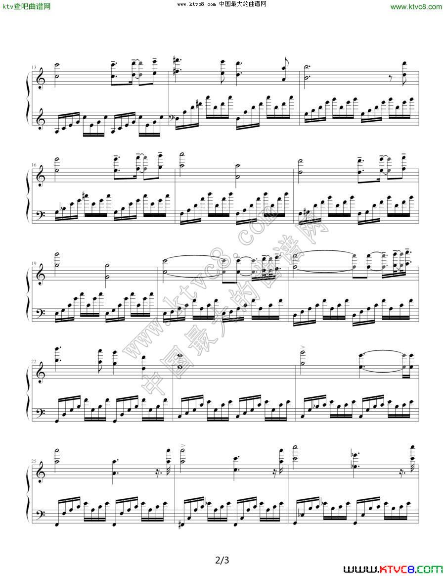 AVE MARIA理查德·克莱德曼 2钢琴曲谱（图1）