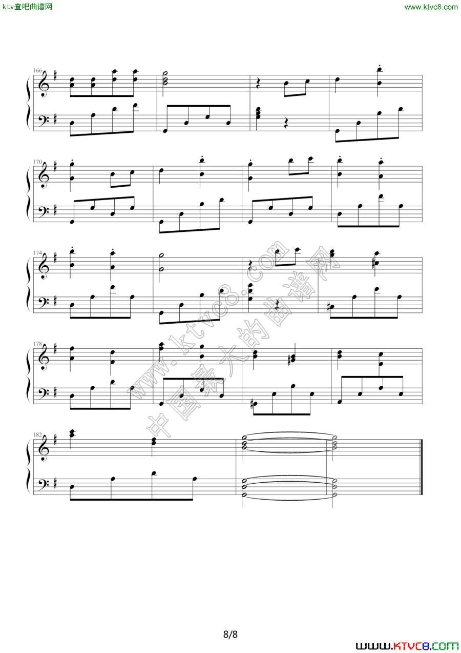 花仙子之歌8钢琴曲谱（图1）