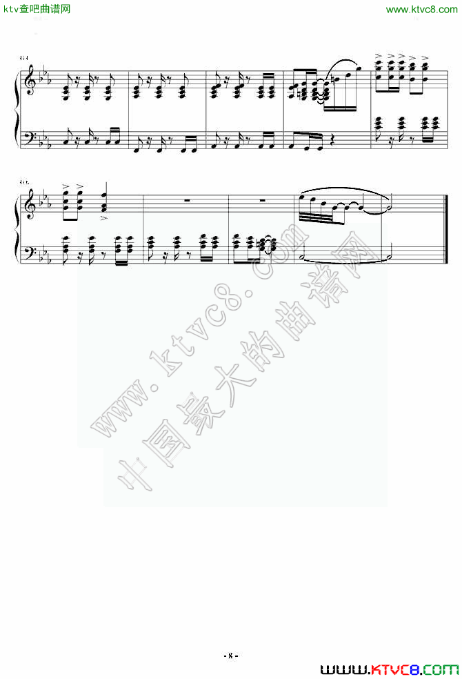 睫毛弯弯钢琴改编正式版8钢琴曲谱（图1）