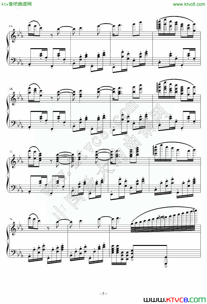 睫毛弯弯钢琴改编正式版5钢琴曲谱（图1）