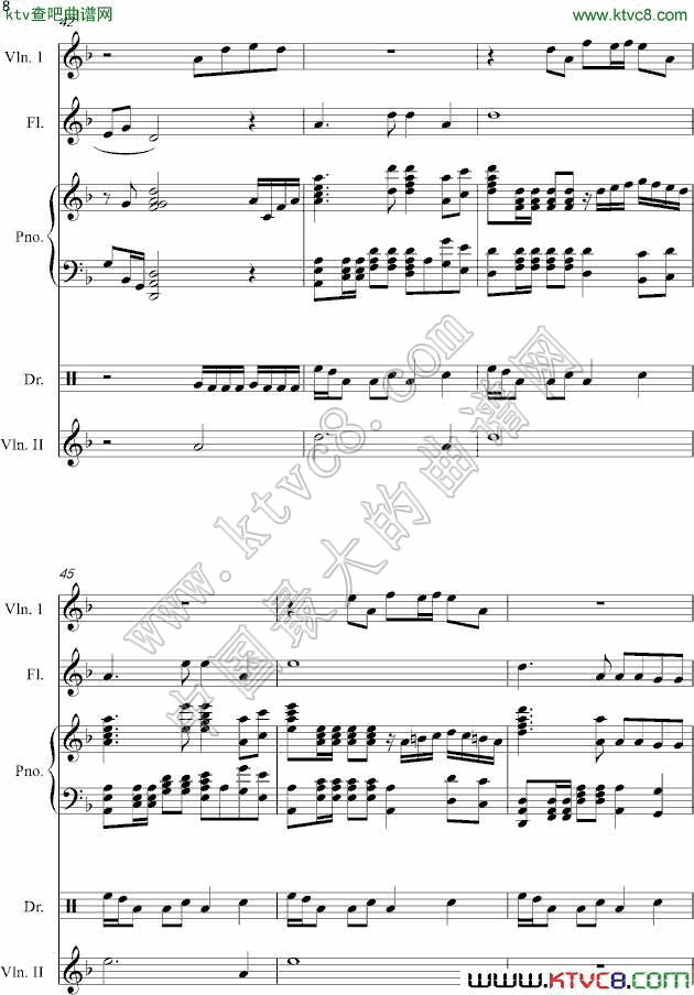 跟随脚步的牵挂8钢琴曲谱（图1）