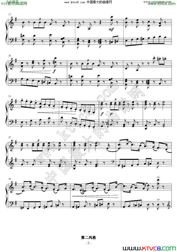 胡桃夹子进行曲Op.71 -G调2钢琴曲谱（图1）