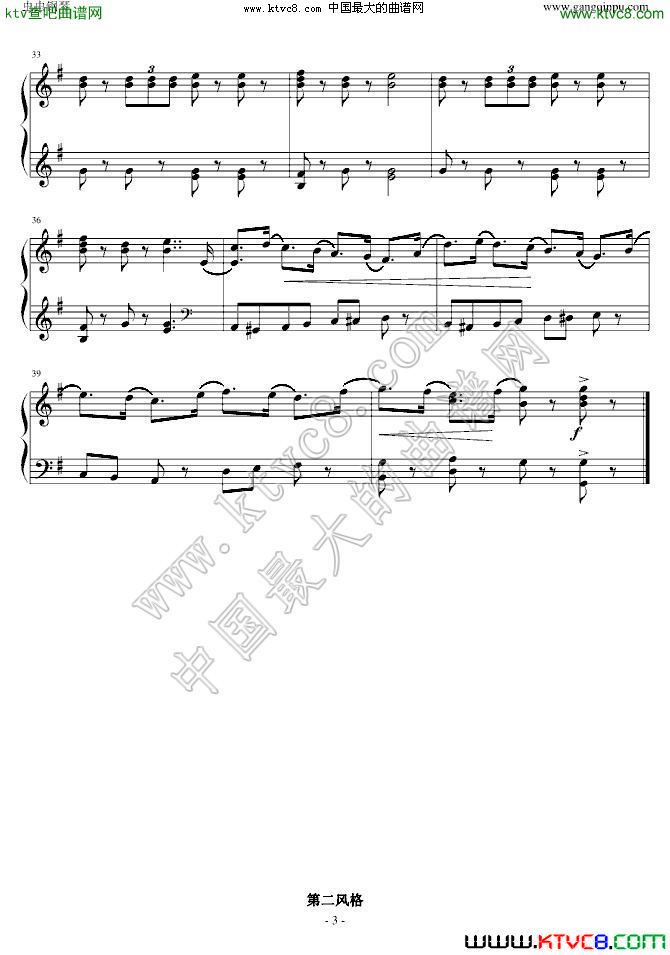 胡桃夹子进行曲Op.71 -G调3钢琴曲谱（图1）