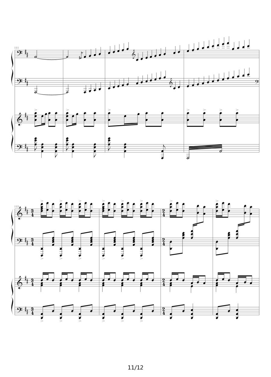 黄河钢琴协奏曲第一乐章 黄河船夫曲钢琴曲谱（图11）