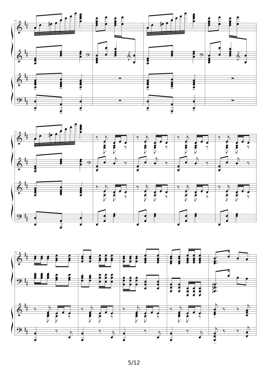 黄河钢琴协奏曲第一乐章 黄河船夫曲钢琴曲谱（图5）