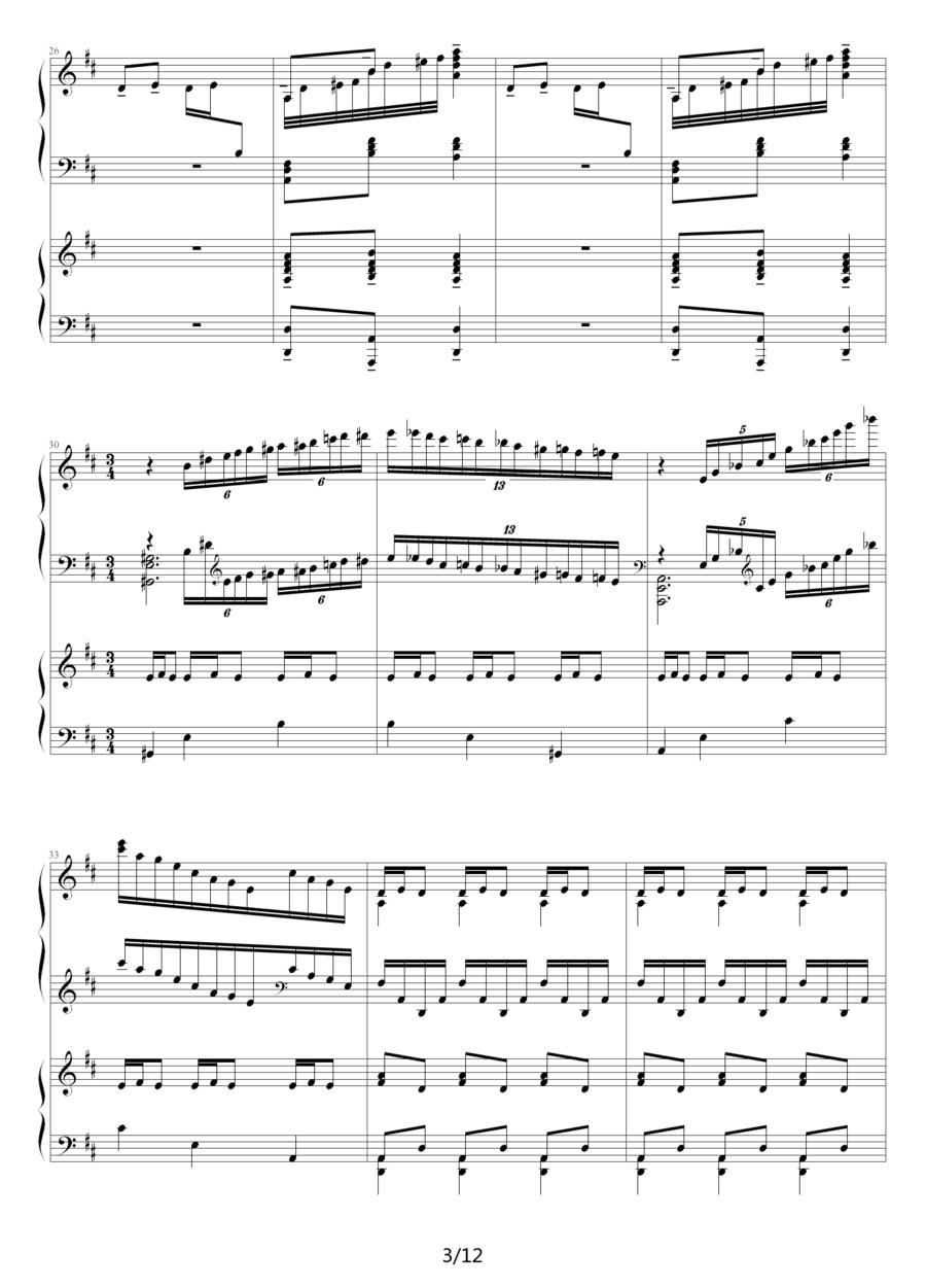 黄河钢琴协奏曲第一乐章 黄河船夫曲钢琴曲谱（图3）
