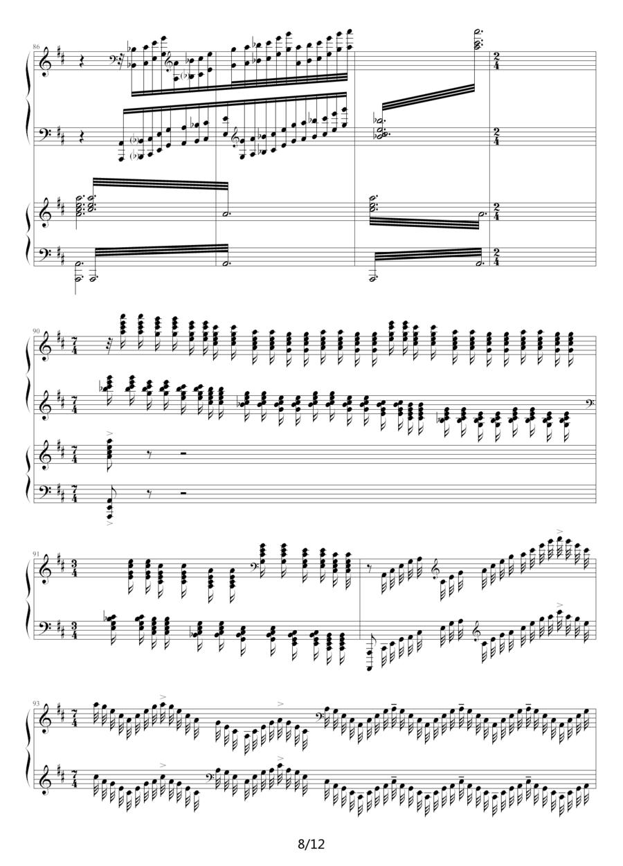 黄河钢琴协奏曲第一乐章 黄河船夫曲钢琴曲谱（图8）