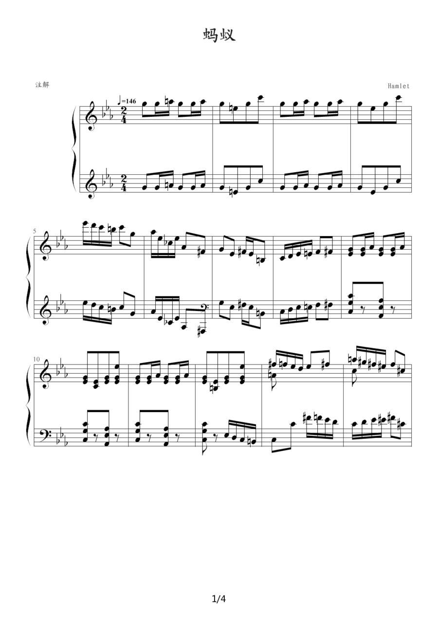 蚂蚁（谐虐曲No.2）钢琴曲谱（图1）