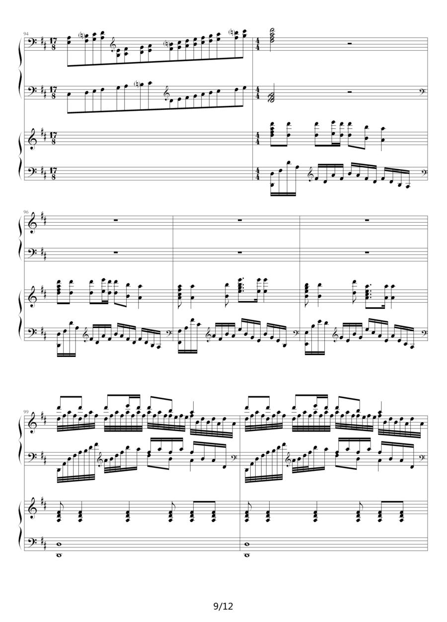 黄河钢琴协奏曲第一乐章 黄河船夫曲钢琴曲谱（图9）