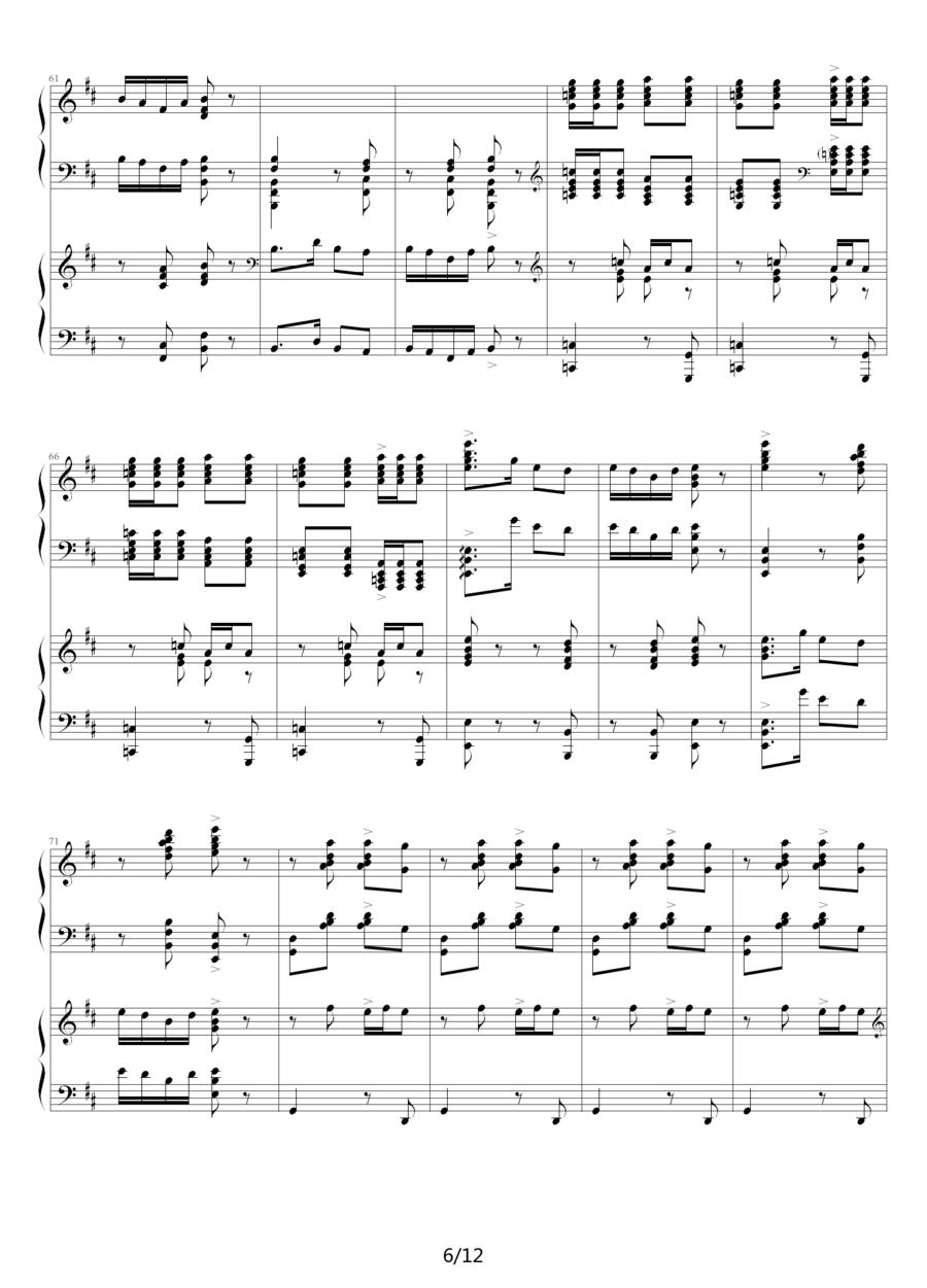 黄河钢琴协奏曲第一乐章 黄河船夫曲钢琴曲谱（图6）