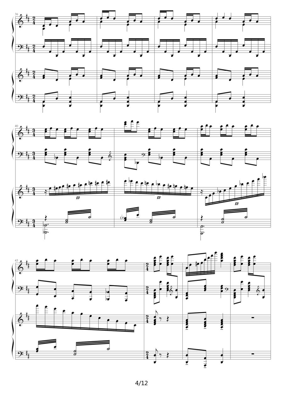 黄河钢琴协奏曲第一乐章 黄河船夫曲钢琴曲谱（图4）