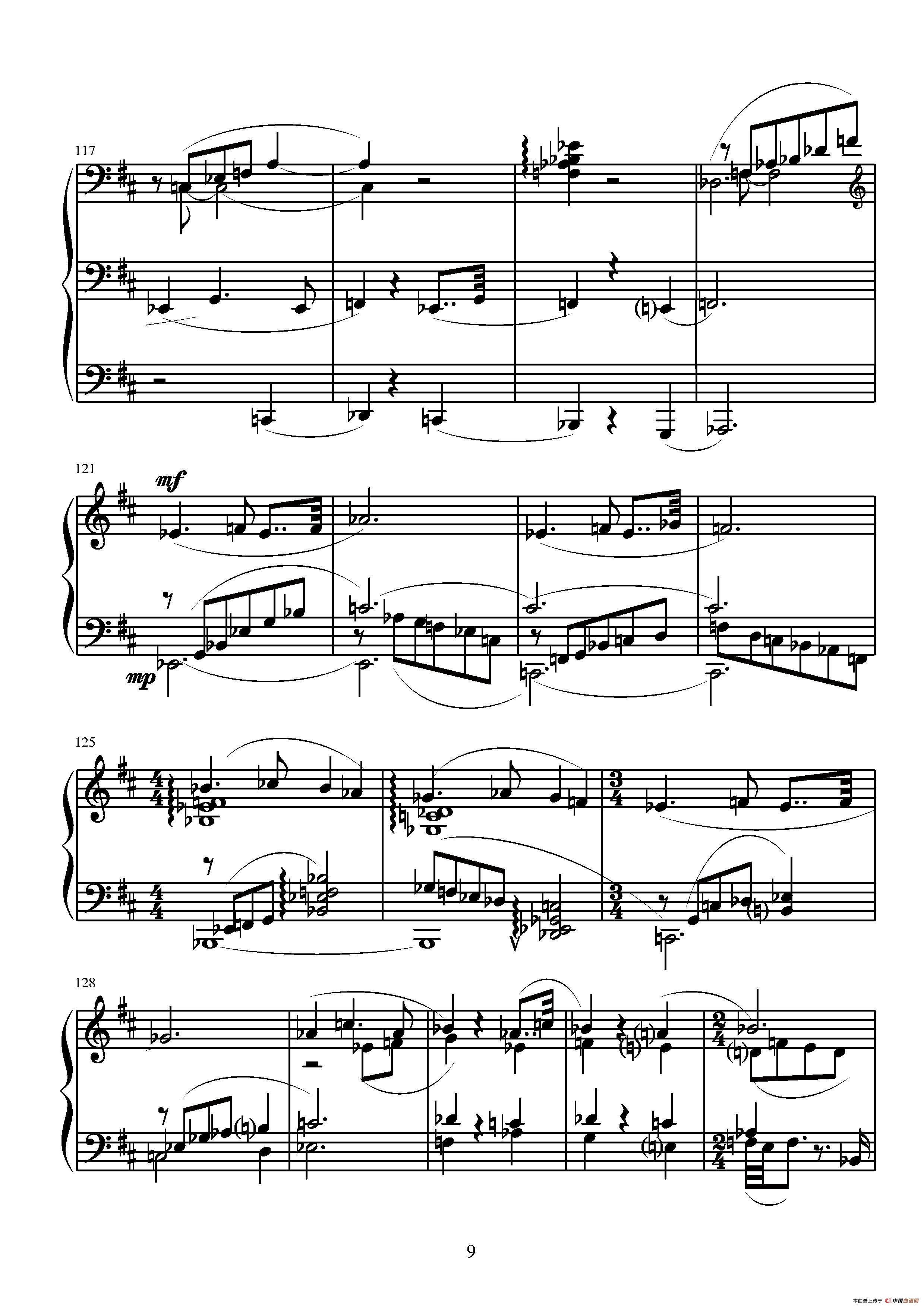 第九钢琴奏鸣曲钢琴曲谱（图18）