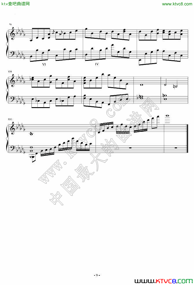 雷雨9钢琴曲谱（图1）