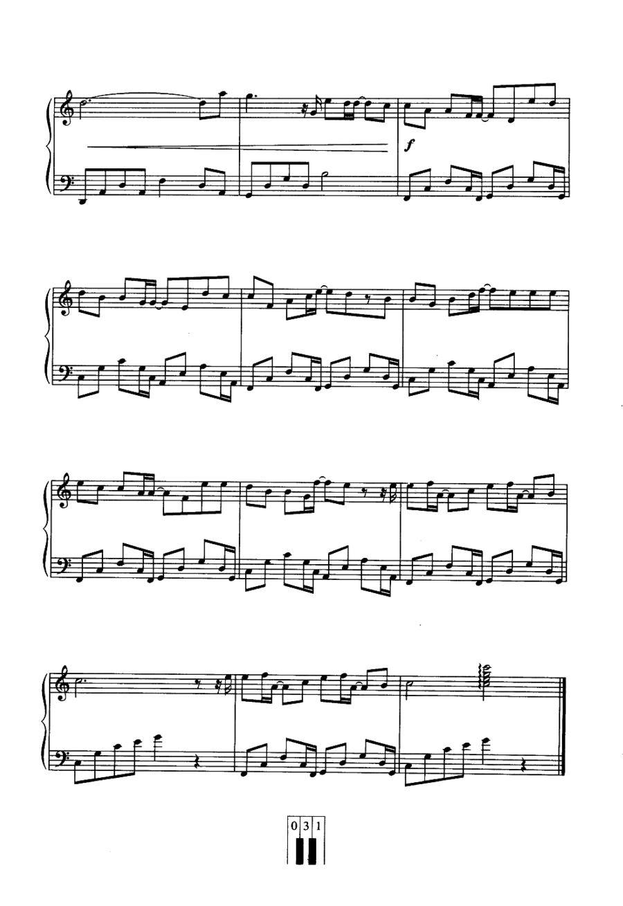 落花流水钢琴曲谱（图5）