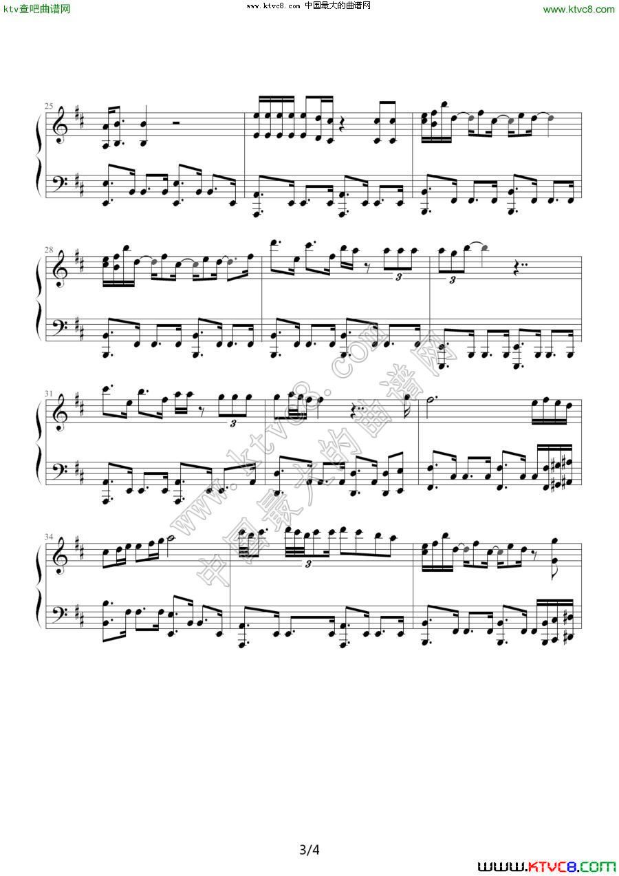 卡萨布兰卡（赫尔曼·赫普菲尔德曲）钢琴曲谱（图3）