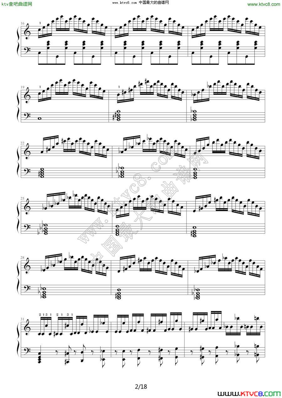 C大调练习曲No.2（琶音和左手跳跃练习）1钢琴曲谱（图2）